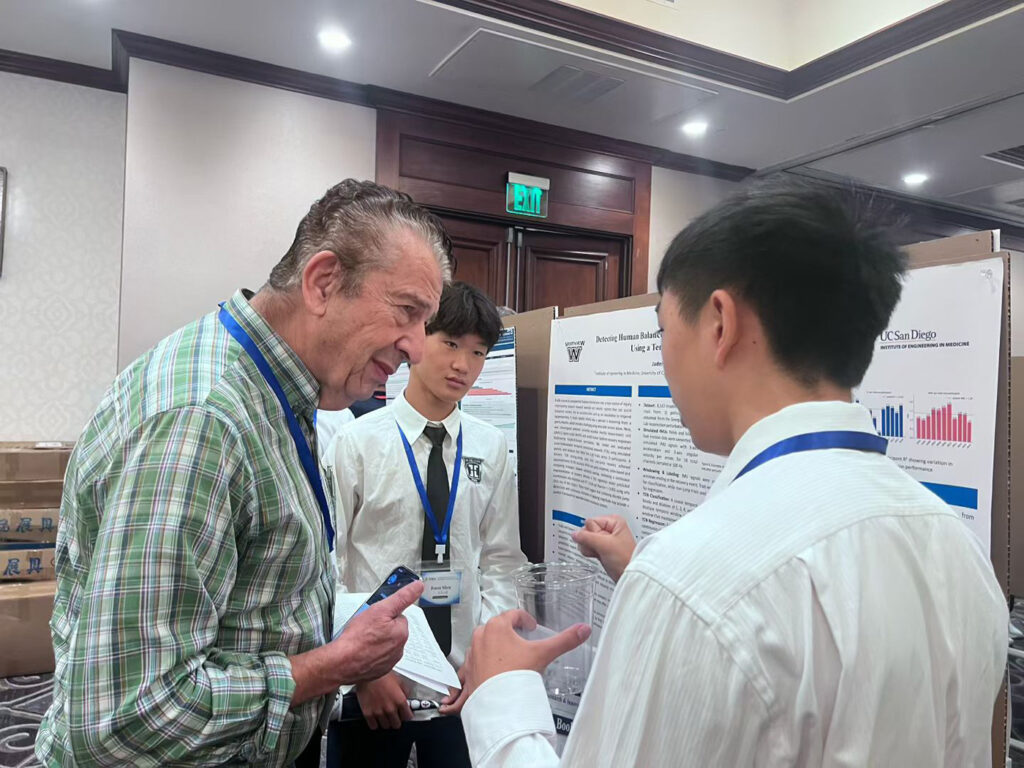 2026 ISRIF Photo Gallery